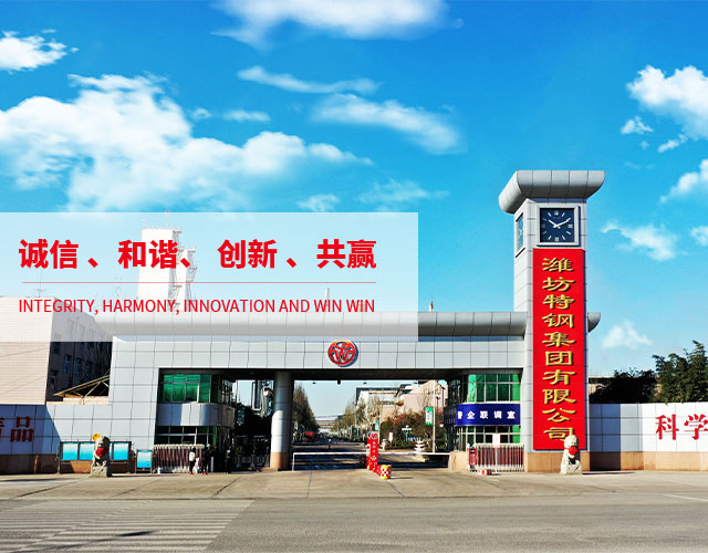 拉斯维加斯游戏·(中国)官方网站- APP下载